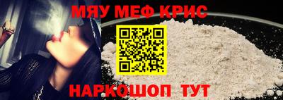 MDMA Апрелевка