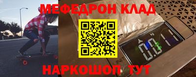 jwh Краснодар