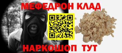 гидропоника Краснокаменск