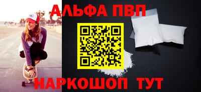 MDMA Апрелевка