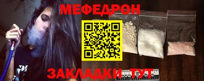 MDMA Апрелевка