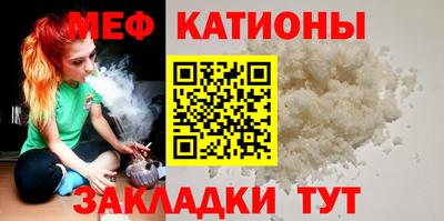 гидропоника Краснокаменск