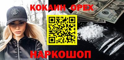 MDMA Апрелевка