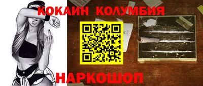 jwh Краснодар