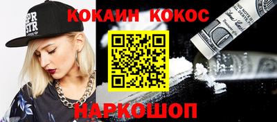 jwh Краснодар