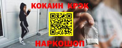 jwh Краснодар