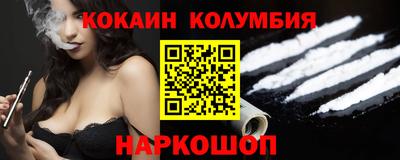 jwh Краснодар