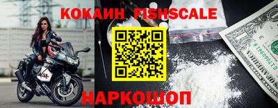 гидропоника Краснокаменск