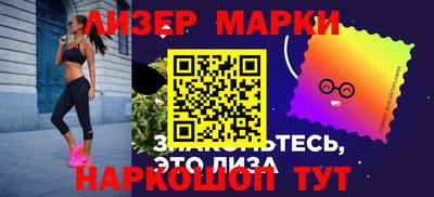 мяу мяу мука Апшеронск