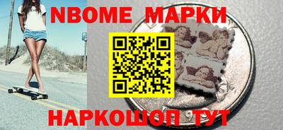 гидропоника Краснокаменск