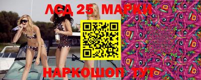 мяу мяу мука Апшеронск