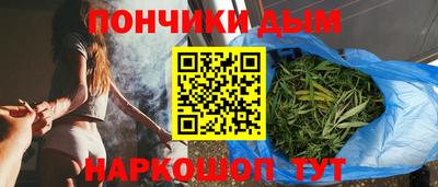 мяу мяу мука Апшеронск