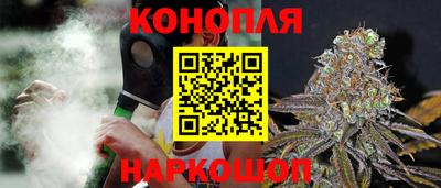 кокаин Аргун