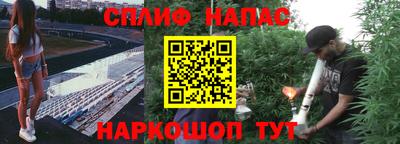 кокаин Аргун