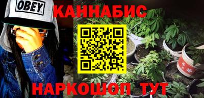 jwh Краснодар