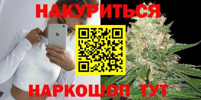 jwh Краснодар