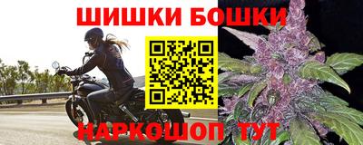 кокаин Аргун