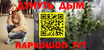 MDMA Апрелевка