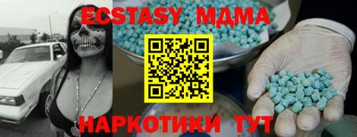 jwh Краснодар