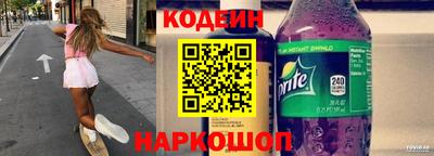 гидропоника Краснокаменск