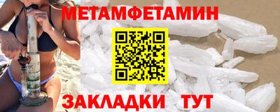 jwh Краснодар