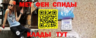 мяу мяу мука Апшеронск