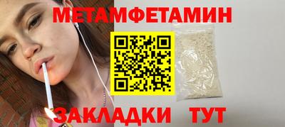 MDMA Апрелевка