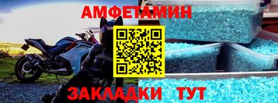 MDMA Апрелевка