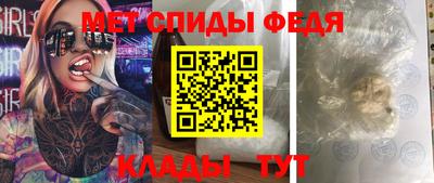 мяу мяу мука Апшеронск