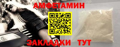 кокаин Аргун