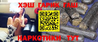 MDMA Апрелевка