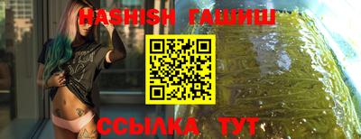 MDMA Апрелевка