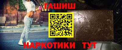 мяу мяу мука Апшеронск