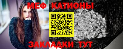 jwh Краснодар
