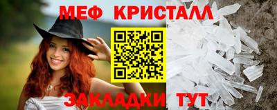 jwh Краснодар