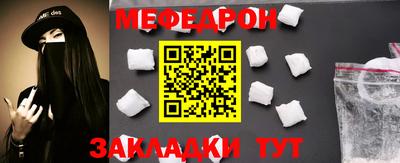 jwh Краснодар