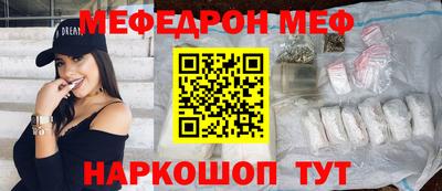 jwh Краснодар