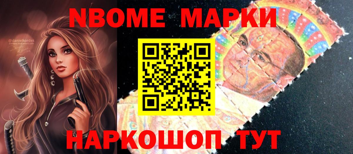 Лсд 25 экстази ecstasy Калуга