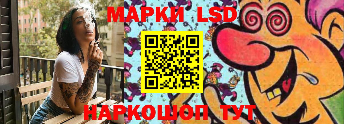 ЛСД экстази ecstasy  MEGA   LSD-25 экстази ecstasy  Калуга 